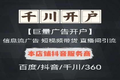 医疗行业SEM托管服务：提升患者就医体验的实践