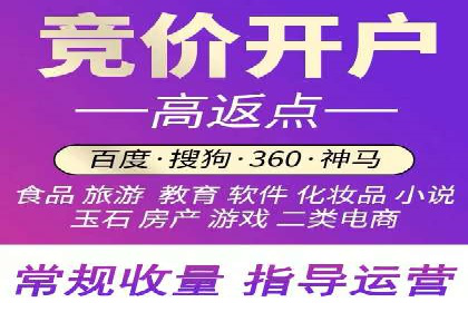 信息流大师揭秘：热门话题背后的传播逻辑
